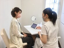 ポーラ ザ ビューティ 帯広店(POLA THE BEAUTY)/カウンセリング