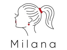 ミラーナ(Milana)/オリジナルジェル