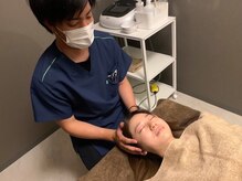 えにし鍼灸院 整体院/頭蓋矯正