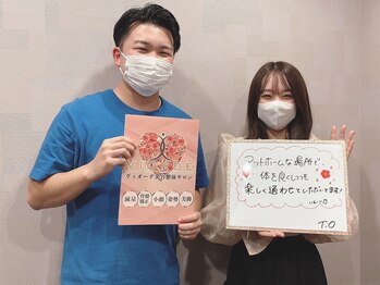 ヴィオーデ 船橋店/小顔矯正と骨盤矯正で美人♪船橋