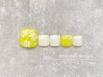 エメ(eme)/【フット】定額シンプルコース