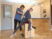 ピラティスアンドコンディショニング リライズ(Relize)/マシンを使ったエクササイズ