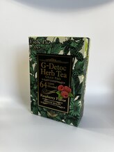 久留米スポーツ整骨院 整体院/腸活◆ダイエット中の食サポート