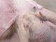 エミナル(EMINAL)の写真/つくば市にOPEN★ファーストエイジングケア～本格ケアまで対応◎お悩みに合わせたメニューをご用意♪