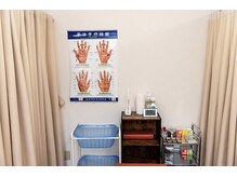 東洋はり灸院 大津石山院/施術室