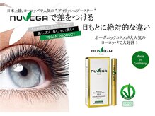 メルレーヴ(MELREVE)の雰囲気（ドイツ発祥veganのまつ毛美容液NUVEGA！効果絶対！）