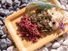 自分へのご褒美タイム☆よもぎ蒸し40分☆リラックス＆美肌効果￥5000→