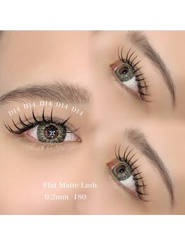 アマルアイラッシュ(amar Eyelash)/Dカールのロングデザイン！