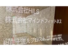 からだケア健康ショップ/メーカー資料　２０