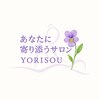 あなたに寄り添うサロン 代々木のお店ロゴ
