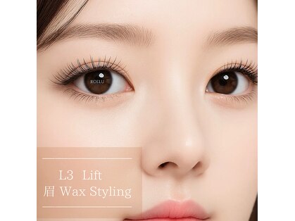 ロエル(ROELU)の写真