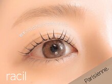 ラシル バイ レストプラス 光の森店(racil by rest plus)の雰囲気（どんな目元も美しくデザインします◎パリエク有◎）