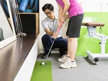 ハル ゴルフクリニック 銀座スタジオ/