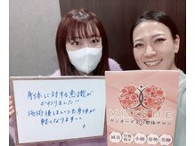 ヴィオーデ 船橋店/小顔矯正と骨盤矯正で美人♪船橋