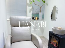 ハナビ ナミキ(HANABI NAMIKI)/全室個室のプライベート空間