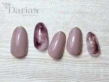 ダリア トータルビューティー(Daria. total beauty)/八丁堀　ニュアンス　ゴージャス