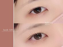 リシェル アイラッシュ 恵比寿店(Richelle eyelash)/パリジェンヌ/ラッシュリフト