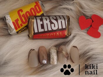 キキネイル 溝の口(kikinail)/期間限定バレンタインコース