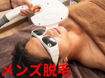 キング アンド クイーン 横浜青葉台店(KING&QUEEN)の写真/《清潔感アップ！本格 メンズ脱毛》長年の実績×最新マシンで痛みを最小限に抑えて清潔感UP！