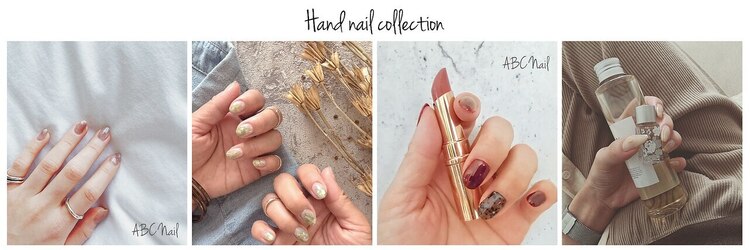 ABCネイル 自由が丘店(ABC Nail)のサロンヘッダー