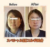 ベリール(BELIRE)