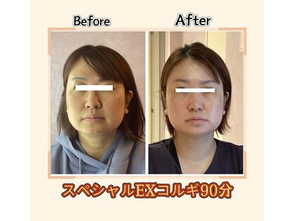 ベリール(BELIRE)の写真