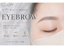 ウィイセサキ 伊勢崎(Oui)の雰囲気(大人の女性の方のゆとりある時間を優しい居心地の極上タイムに)