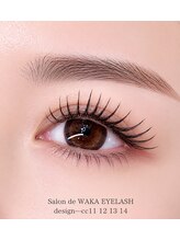 サロン ド ワカ(Salon de WAKA)