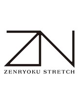 全力ストレッチ 東武宇都宮店&nbsp;全力 ストレッチ