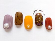 シルニー リム(Silny rim)/ジェル定額【￥7980】初回￥6980