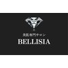 美肌専門サロン ベリッシア(BELLISIA)のお店ロゴ