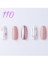 はあとねいる 横浜中田店/