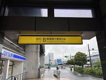 ココロド(COCORODO)/【東雲駅からのアクセス １】