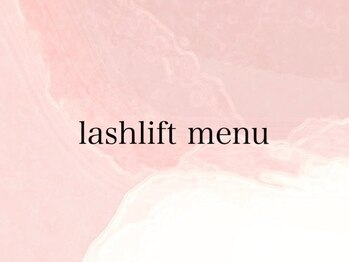 ハラダ(HaRaDa)/ラッシュリフト