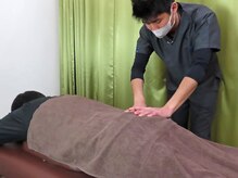 しんりふ接骨院