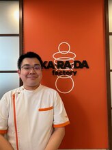 カラダファクトリー ビナウォーク海老名店&nbsp;松下 