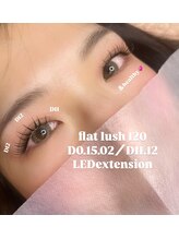 アイラッシュサロン リリウム(Lilium)/LEDextension×＆healthy♪