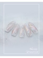 はあとねいる 静岡店/