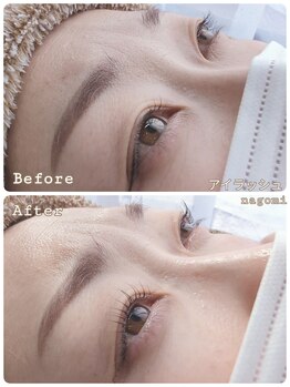 ナゴミアイラッシュ(nagomi eyelash)/オーダーメイドラッシュリフト