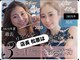 エヌボーテ(N. beaute)の写真
