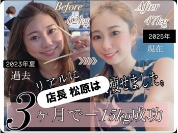 エヌボーテ(N. beaute)