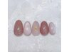 【Hand】simple定額コース￥6,800［初回＆1ヶ月以内オフ無料］