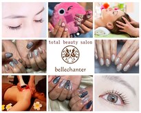 ベルシャンテ(bellechanter)