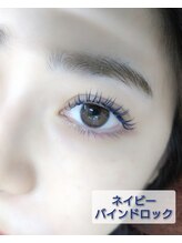 ビューティーモード(Beauty Mode)/エクステ