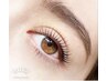 #（アップフォースリフト+眉毛カト）上まつ毛パーマ＋眉毛カット