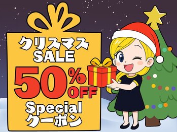 ビューティーワークス シャンティ 新鎌ヶ谷店(Beauty Works Shanti)