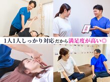 鍼灸整体院ワト 三軒茶屋院(鍼灸整体院WATO)の雰囲気（落ち着いたプライベート空間でマンツーマンで対応）