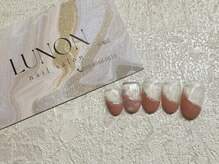 ルノン(Lunon)/ルミエールデザイン