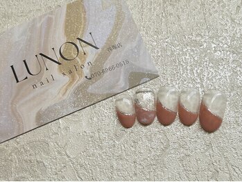 ルノン(Lunon)/ルミエールデザイン