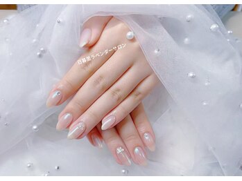 ラベンダー(Lavender)/オーロラネイル